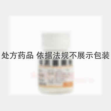 卡托普利片 25mg*100s 云鹏医药集团有限公司