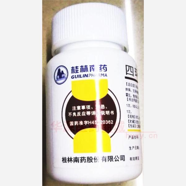 优选 四环素片