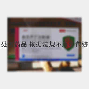 曲克芦丁注射液