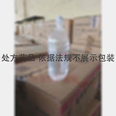 5%葡萄糖注射液 500ml:25g 石家庄四药有限公司