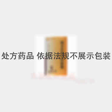 强力天麻杜仲胶囊 0.4g*48s 贵州汉方药业有限公司