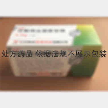 注射用头孢呋辛钠