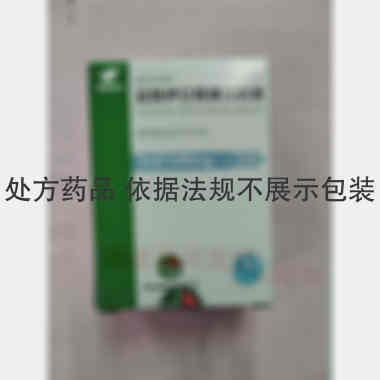 盐酸伊立替康注射 5ml:100mg 海南锦瑞制药有限公司