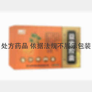 益康胶囊 0.4g*12s*3板 陕西君碧莎制药有限公司