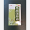 优选 龙胆泻肝片(套盒