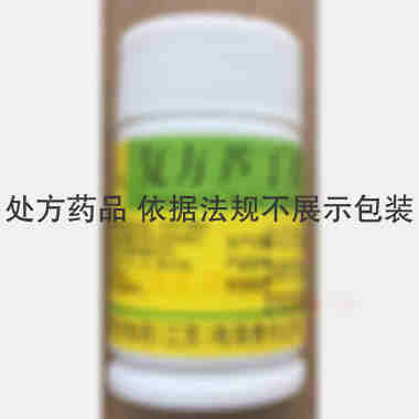 优选 复方芦丁片