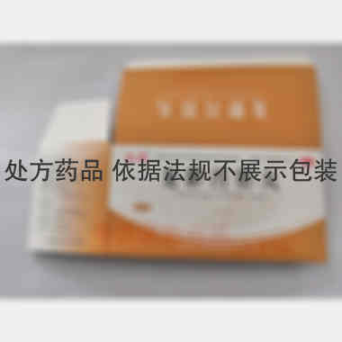 优选 龙胆泻肝丸