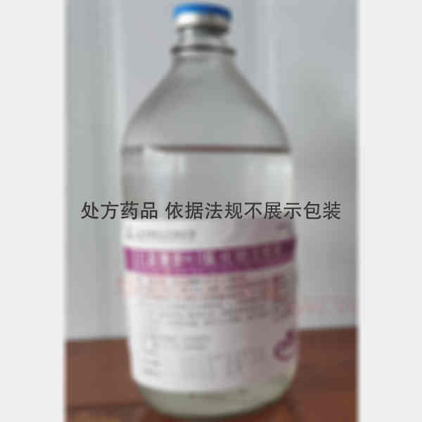 优选 右旋糖酐40氯化