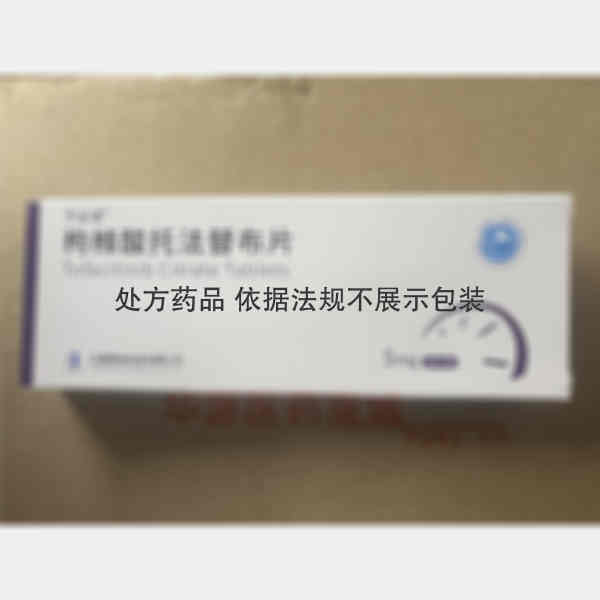 优选 枸橼酸托法替布片