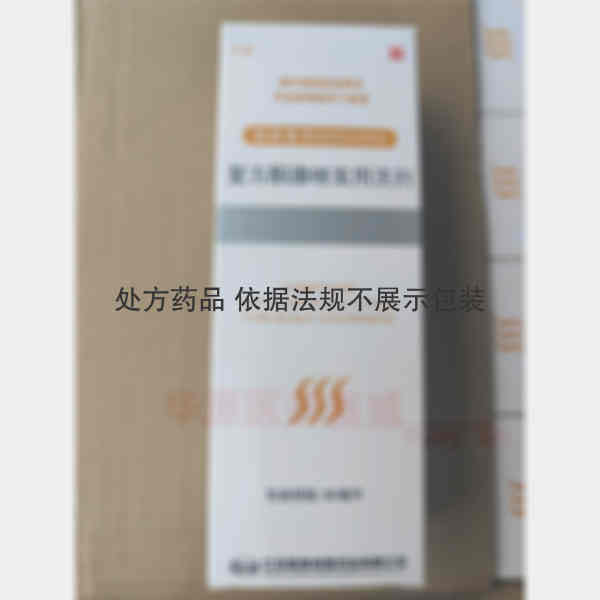 优选 复方酮康唑发用洗