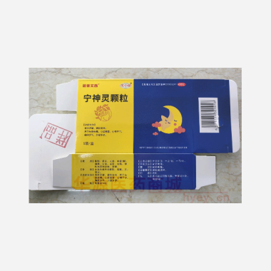 优选 宁神灵颗粒