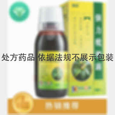 强力枇杷露(套盒