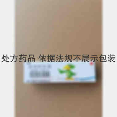 优选 卤米松乳膏（套盒