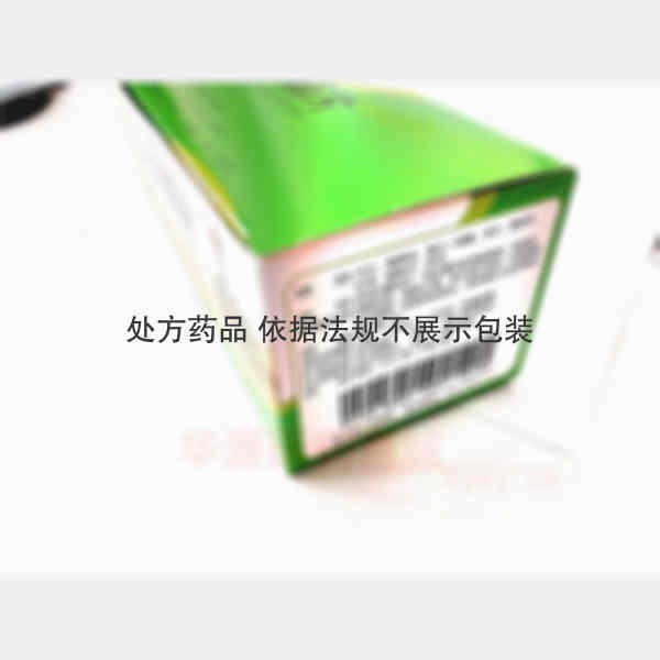 优选 三七伤药片