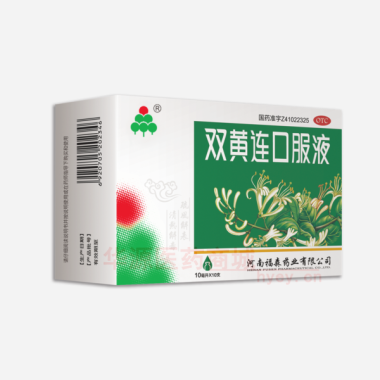 优选 双黄连口服液