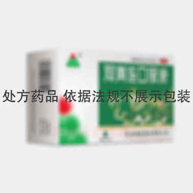 优选 双黄连口服液