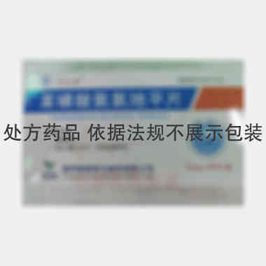 苯磺酸氨氯地平片