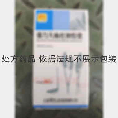 强力天麻杜仲胶囊 0.2g*60s 上海雷允上药业有限公司