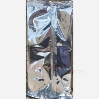 优选 左氧氟沙星氯化钠