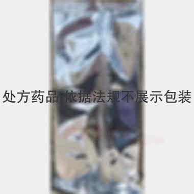优选 左氧氟沙星氯化钠