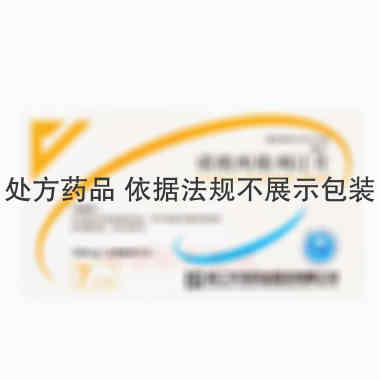优选 磷酸西格列汀片