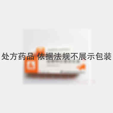 优选 盐酸特比萘芬乳膏