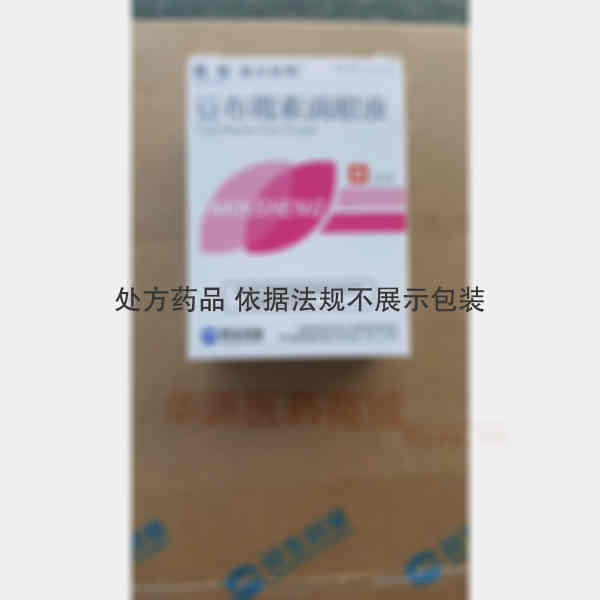 优选 妥布霉素滴眼液(