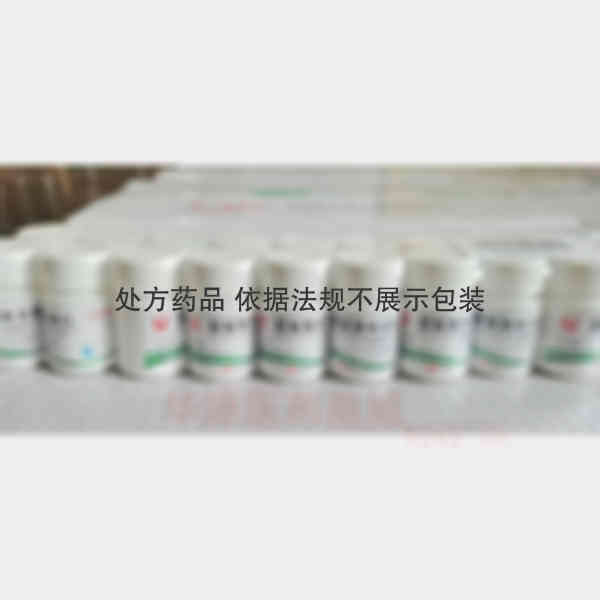 优选 醋酸地塞米松片