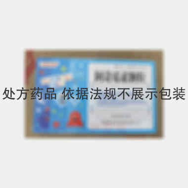 阿奇霉素颗粒 0.1g*6袋 达嘉维康生物制药有限公司(原湖南康尔佳