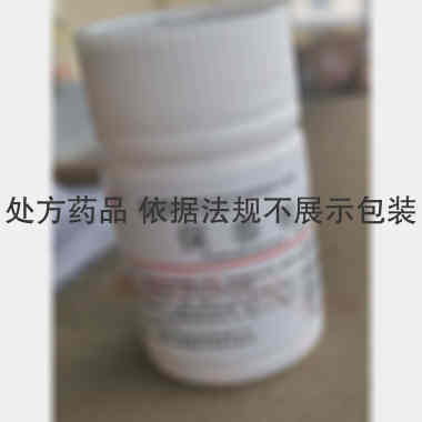 优选 保泰松片