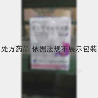 奥美拉唑肠溶胶囊