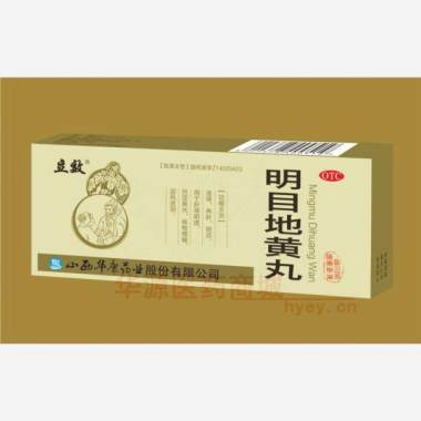 优选 明目地黄丸