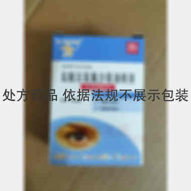 盐酸左氧氟沙星滴