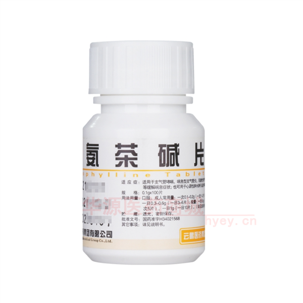优选 氨茶碱片