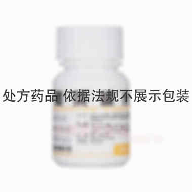 优选 氨茶碱片