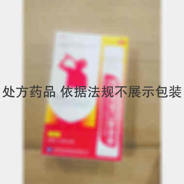 优选 羧甲司坦口服溶液