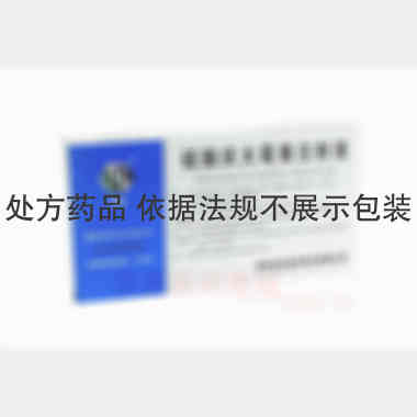 硫酸庆大霉素注射
