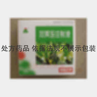 双黄连注射液 20ml*5支 河南福森药业有限公司