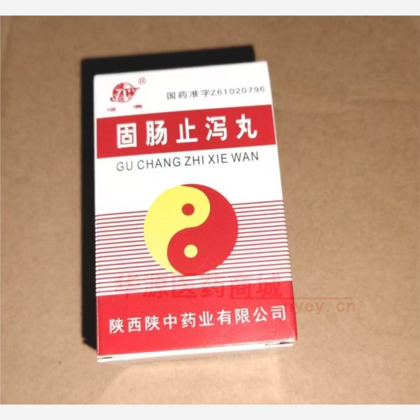 优选 固肠止泻丸（套盒