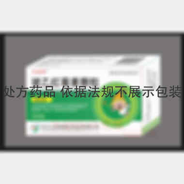 优选 琥乙红霉素颗粒