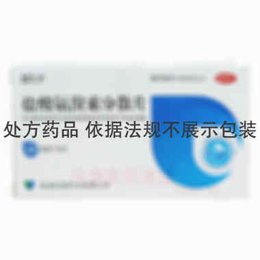 优选 盐酸氨溴索分散片