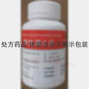 优选 维生素C片