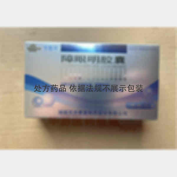 优选 障眼明胶囊