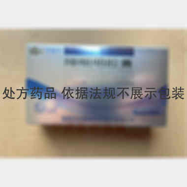 优选 障眼明胶囊