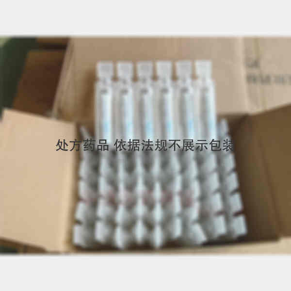 优选 氯化钠注射液(聚