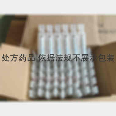 优选 氯化钠注射液(聚