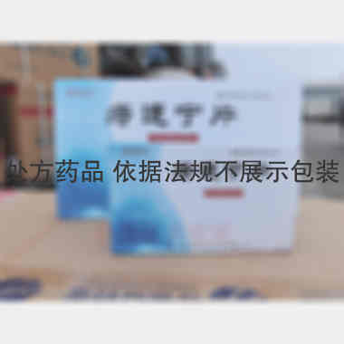优选 痔速宁片