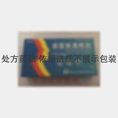 优选 感冒解毒颗粒