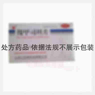 优选 羧甲司坦片