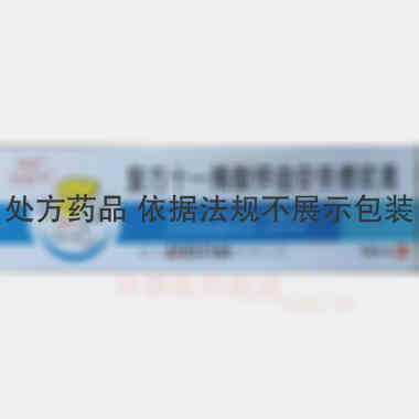 复方十一烯酸锌曲 10g 湖北科田药业有限公司